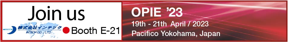 Banner opie japan